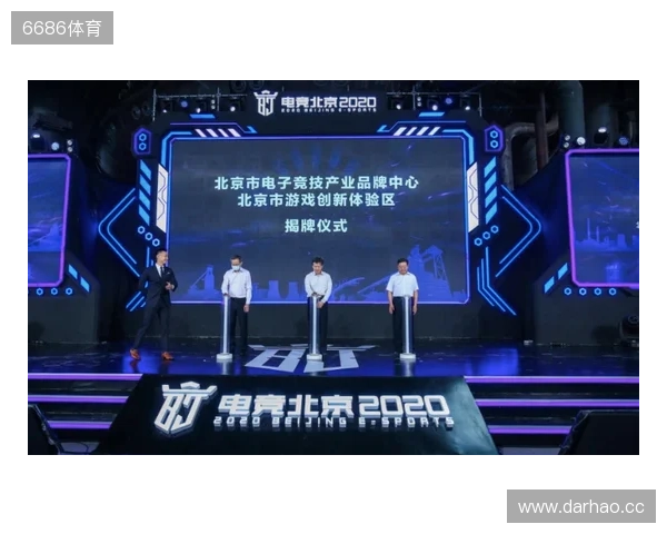 总台国家电竞研究院与腾讯电竞再度携手 共研奥林匹克电竞赛事制播标准 总台国家电竞研究院与腾讯电竞再度携手 共研奥林匹克电竞赛事制播标准