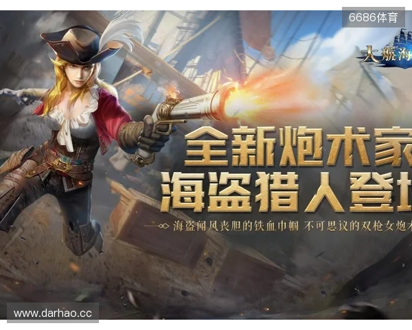 能“打职业”，还能去“二仙桥”？CF新赛季太权威了！