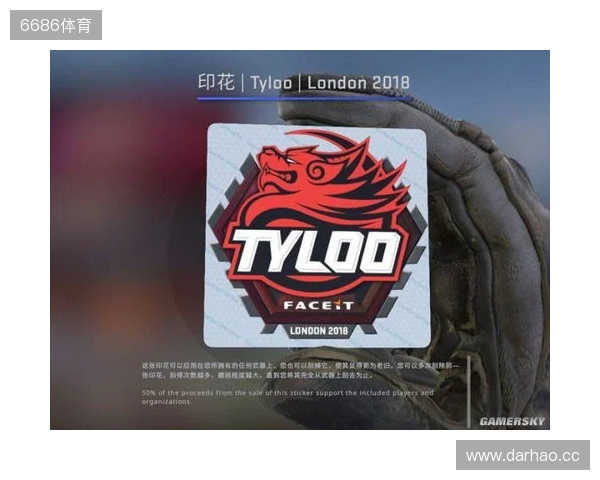 BLAST对抗赛 S2:功败垂成,TYLOO 1-2 Vitality BLAST对抗赛 S2:功败垂成,TYLOO 1-2 Vitality