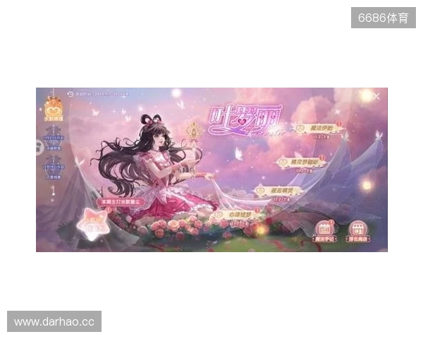 “叶罗丽战士”集结!《唱舞全明星》联动超全福利大盘点