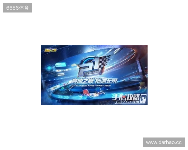 百校云集,竞启新章!2025全国高校电子竞技精英联赛即将开战