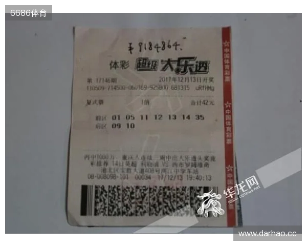 森电组合再折戟，0-2不敌Jame带领的PARIVISION