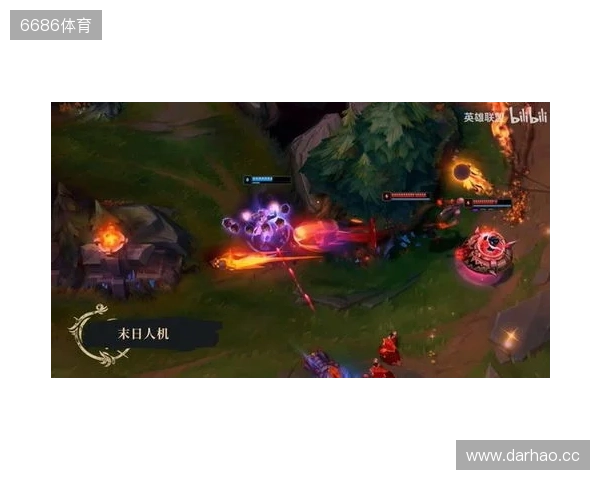 《英雄联盟》暮光试炼版本更新计划 妖姬又要搞事