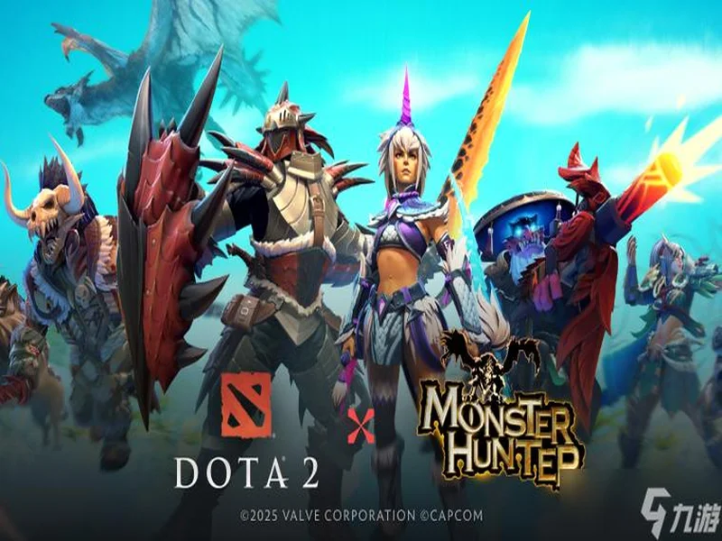 TI2026官宣落地上海后，DOTA2再出狠招宣布联动怪物猎人