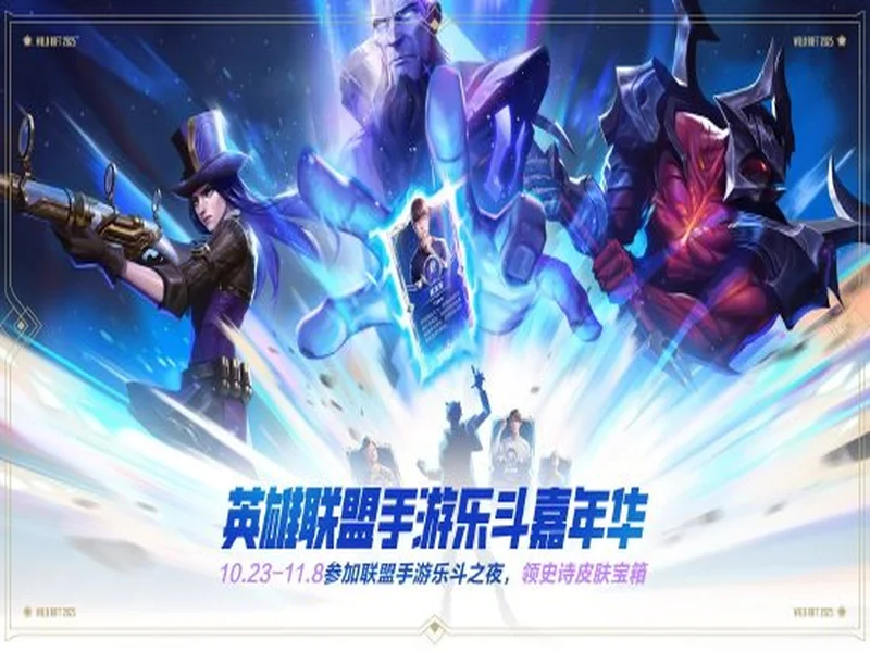 Nintendo Switch版《迪士尼蜜娜莉丝•健健好身姿》11月6日开启预购