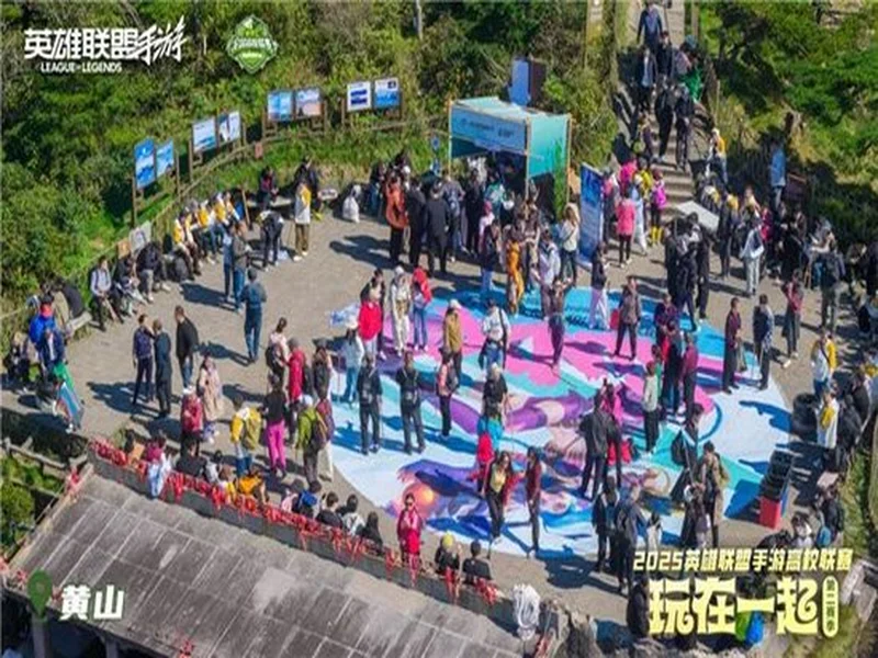 性能跃迁！全新自研54系列绝鲨MAX方案 ATK 烈空X1 V2鼠标 焕芯登场！